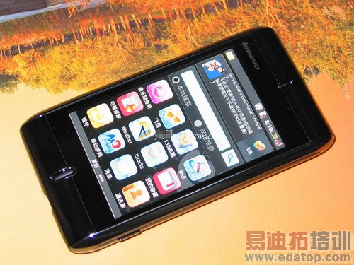 TDһ���ն˵�� ʮ��TD-SCDMAǿ������