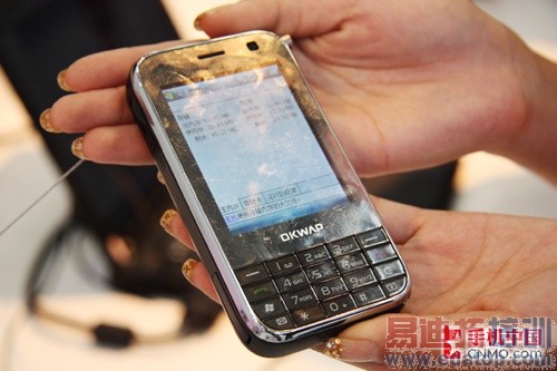 TDһ���ն˵�� ʮ��TD-SCDMAǿ������