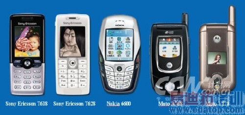 N97���� Ӳ��ŵ�������ɲ�����Ӫ��