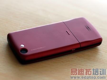 �й��ƶ���������ֱ��3G�ֻ�U210ͼ��