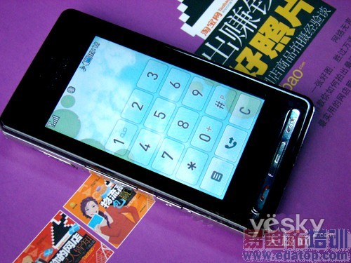 �ݻ�Ʒ��PRADAЯ��LG KE858�ֻ���Ѫ��1599