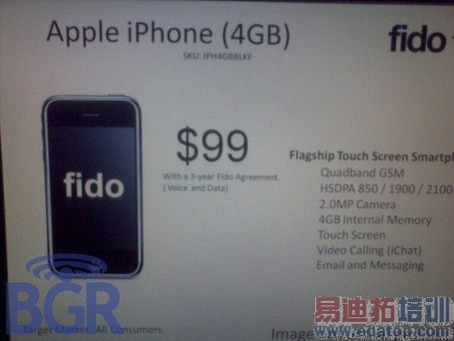 4GB�����°�iPhone������ ����99��Ԫ