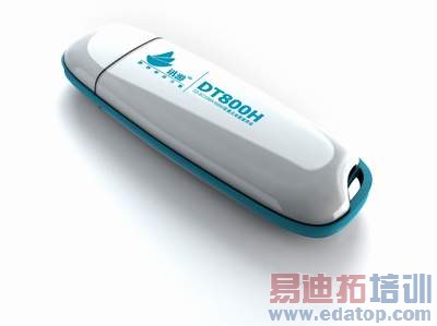 “唐•卡DT800H”:引领3G全民时代的到来