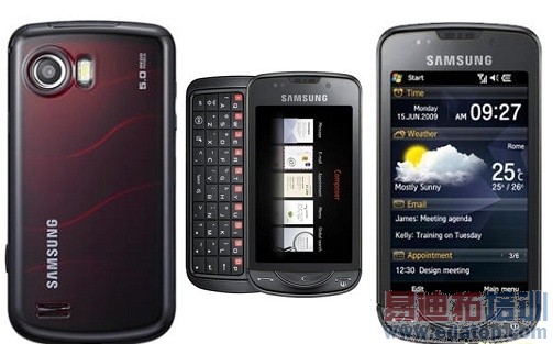 ���ǽ���Omniaϵ���¿��ֻ�B7610��B7320