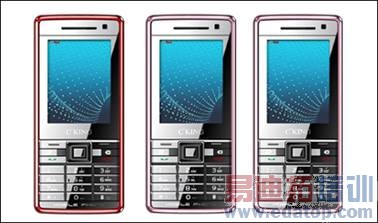 һ�����ļ������ֻ���ˬ����