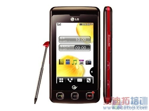�����桱����Я�� LG KX500��������1560Ԫ