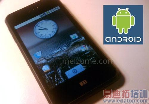 ��UI�ع� ����M8 3G��򽫴���Android