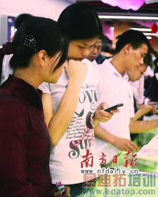 ר�ҽ�¶�ĺ�������ƭ�����ֻ�����ĸ������