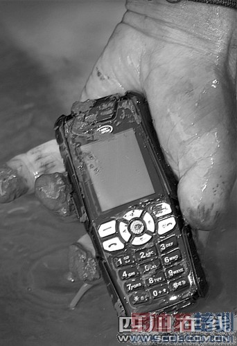 ����ǿ�ֻ���Ӣ�����У��������Ȳ���