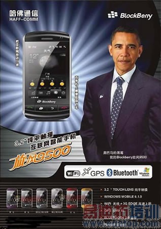 ɽկ���̼�ð�°������Ե��飺˭�����������