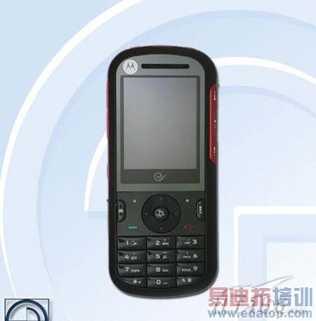 �������� MOTO����ֱ��W562�������