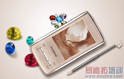 �����׿�wii��Ϸ�ֻ�����С��