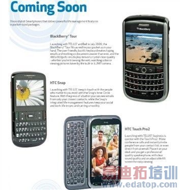 �����ֻ���ƷҲ������ ����ǿ�����ô�����