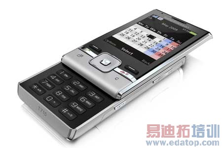 ���ᰮ����T715Ϊ����쾫������