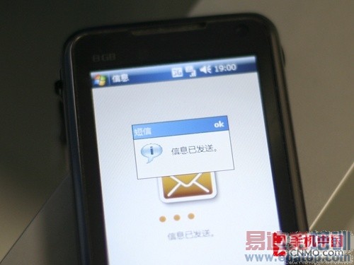 ���ؾ�����ͨ3G�ź� �ٶȸߴ�369KB/s