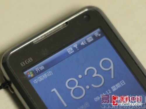 ���ؾ�����ͨ3G�ź� �ٶȸߴ�369KB/s