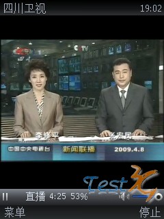 ���ؾ�����ͨ3G�ź� �ٶȸߴ�369KB/s