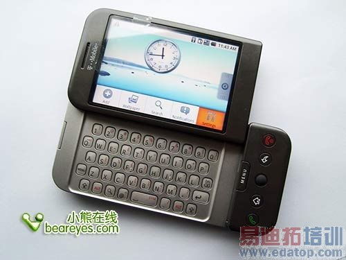 ��ͨ3G����ǰ�Ѿ��� 11������WCDMA�ֻ�