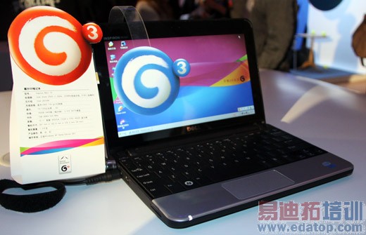 10.1����� ����G3������Inspiron Mini 10