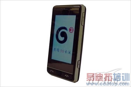 WM6.1+WVGA���� TDȫ����LG KT878���ǳ�