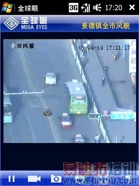 ���մ�S900cȫ����ҵ������