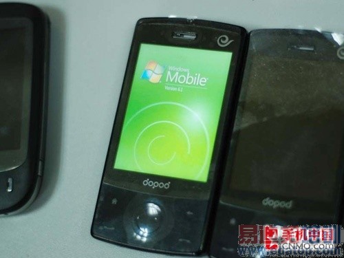 ��WIFI ���Ŷ��ƶ��մ�S900c�������