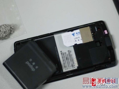 ��WIFI ���Ŷ��ƶ��մ�S900c�������