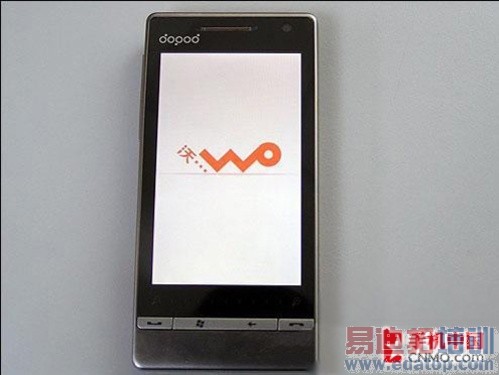 ��ͨ���ư���մ���ʯ2����