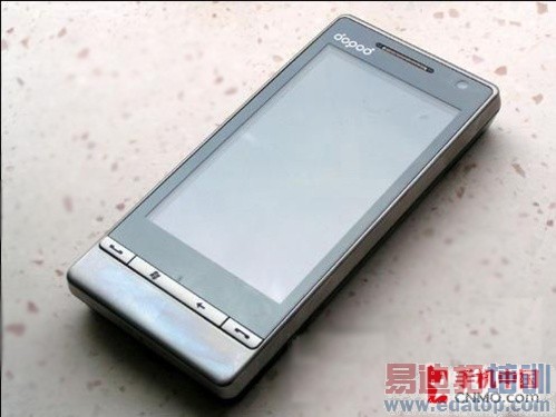 ��ͨ���ư���մ���ʯ2����