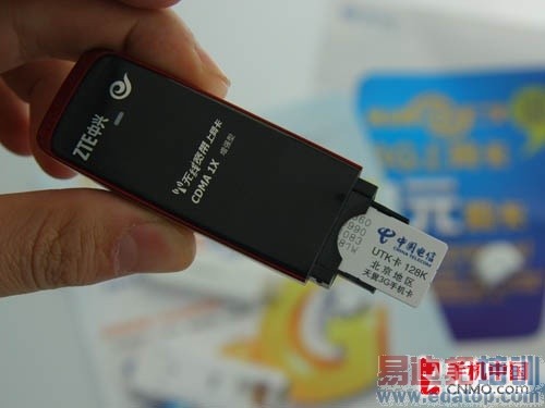 3G˭������ ����/�ƶ����ݿ��Ա�ʵ��