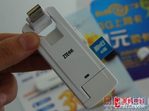 3G˭������ ����/�ƶ����ݿ��Ա�ʵ��