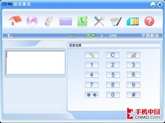 3G˭������ ����/�ƶ����ݿ��Ա�ʵ��