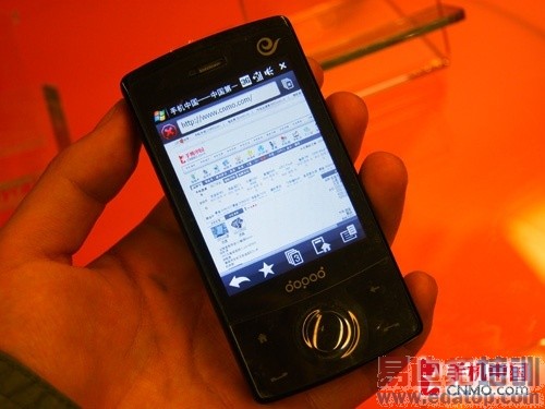 �߶�ǿ������ ����EV-DO�������ʵ��