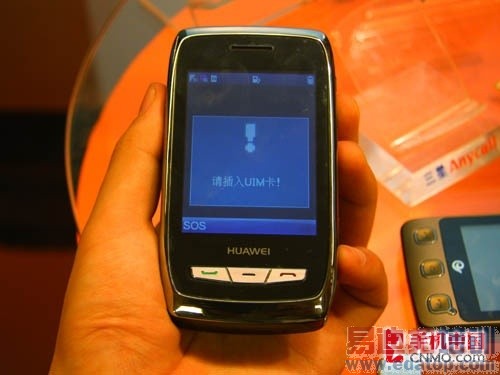 �߶�ǿ������ ����EV-DO�������ʵ��