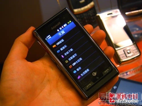 �߶�ǿ������ ����EV-DO�������ʵ��