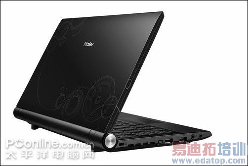 ������ͽ�900Ԫ �ƶ�G3����������