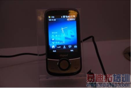 ���֡�Ʒ�Ʒ��������մ�Touch Cruise������ͨ3G