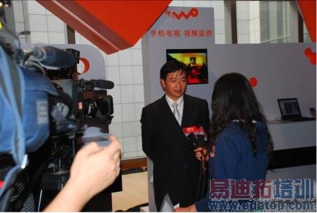 ���֡�Ʒ�Ʒ��������մ�Touch Cruise������ͨ3G