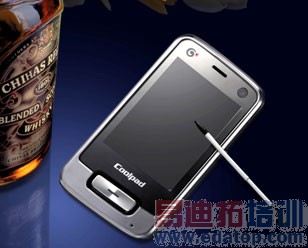 �ƶ�������ȶ���TD�ֻ����� ���ɳ����Ӯ��