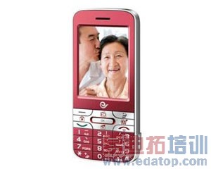 ��ΪC7199������һ���ڱ��͡��������