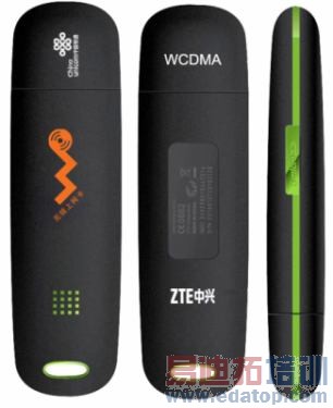 ����MF637U�ߵ�������ͨ����