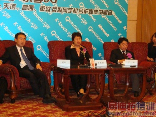 ����ɱ���ֻ��г�ǰ�� ��������ͷ����C�������ֻ�