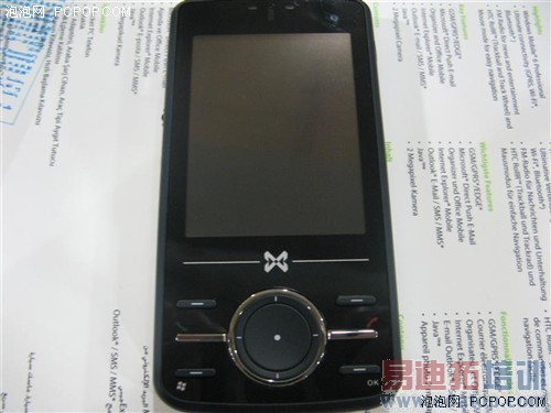 ûǮҲ����3G 8������WCDMA�ֻ��Ƽ�