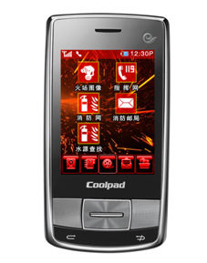 ���ɻ�ǹ�ִ���ƶ��ն���Ŀ�б��