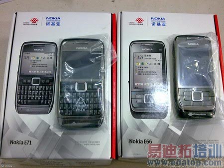 ������3G�� ŵ����E71��ͨ���ư�(ͼ)