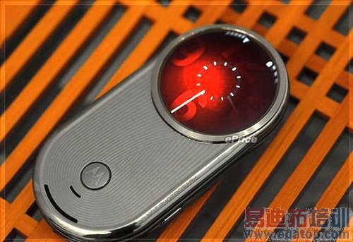 ɽկ�ַ��� ����Ħ���������콢AURA