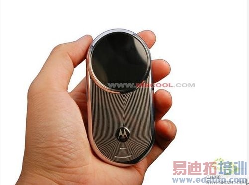 ɽկ�ַ��� ����Ħ���������콢AURA