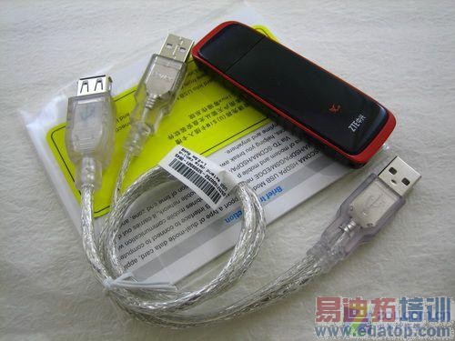 3G激情生活 中兴无线上网卡套餐促销中