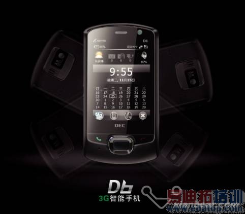 ֧��3G ǿ��WM�����к�D6�ٽ���