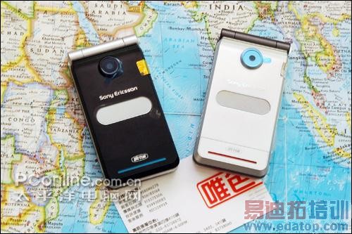 ��������3G�ֻ�Z770i��999